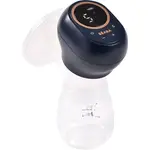 Beaba Single Electric Breast Pump Night Blue odsávačka materského mlieka 1 ks