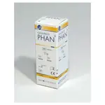 PHAN Gluko Diagnostické prúžky 50 kusov