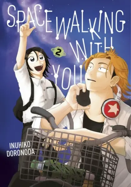 Spacewalking With You 2 - Inuhiko Doronoda