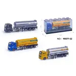 Kovový model cisternového vozu 1:64 - více druhů - modrý tahač