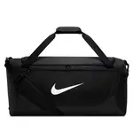 Nike Brasilia MISC