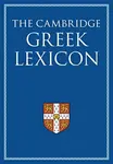 The Cambridge Greek Lexicon 2 Volume Hardback Set - Faculty of Classics