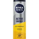 Nivea Men Active Energy Ap Sprej 150ml 95663