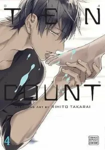 Ten Count, Vol. 4 - Rihito Takarai
