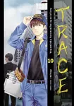 Trace 10 - Kei Koga