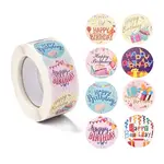 Birthday Themed Pattern Self-Adhesive Stickers