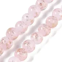 Handmade Gold Sand Lampwork Beads