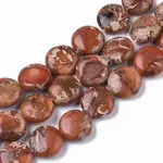 Natural Imperial Jasper Beads Strands