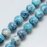 Synthetic Ocean White Jade Beads Strands