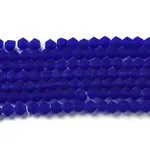Imitate Austrian Crystal Frosted Glass Beads Strands