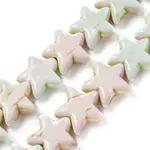 Baking Paint Synthetic Turquoise Beads Strands