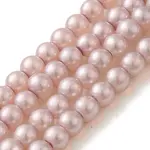 Baking Paint Pearlized Glass Pearl Round Bead Strands