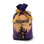 50Pcs Rectangle Halloween Candy Plastic Bags