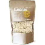 GymBeam Lyophilized Bananas mrazem sušené ovoce 100 g