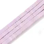 Natural Shoushan Stone Beads Stands