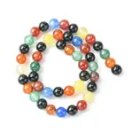 Natural Agate Beads Strands