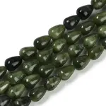 Dyed Natural White Jade Beads Strands