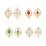 Brass Cubic Zirconia Links