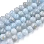 Natural Aquamarine Beads Strands