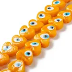 Handmade Evil Eye Lampwork Beads