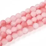 Crackle Glass Beads Strands