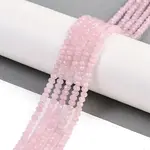 Natural White Jade Beads Strands