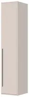 Jednodveřová šatní skříň baptiste - béžová
