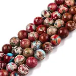 Natural Imperial Jasper Beads Strands
