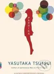 Paprika - Yasutaka Tsutsui