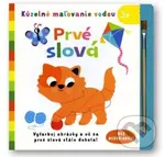 Prvé slová - Kúzelné maľovanie vodou - Elizabeth Golding - kniha z kategorie Naučné knihy