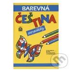 Barevná čeština pro páťáky - Simona Pišlová, Jana Pavlová - kniha z kategorie Omalovánky