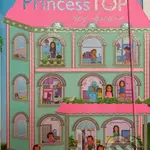 Princess Top My House - Navrhni a lep - kniha z kategorie Samolepky