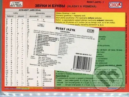 Ruský jazyk (súbor kariet) - Anna Pidaná - kniha z kategorie Jazykové učebnice a slovníky
