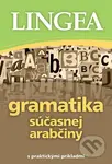Gramatika súčasnej arabčiny - kniha z kategorie Jazykové učebnice a slovníky