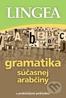 Gramatika súčasnej arabčiny - kniha z kategorie Jazykové učebnice a slovníky