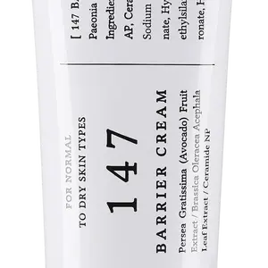 DR. ALTHEA 147 Barrier cream 50 ml