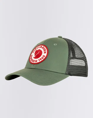 Fjällräven 1960 Logo Langtradarkeps 614 Patina Green L/XL