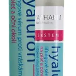 VIVAPHARM Pleťové sérum s kyselinou hyaluronovou 10 ml