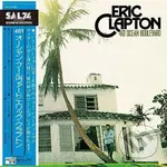 Eric Clapton:  461 Ocean Boulevard