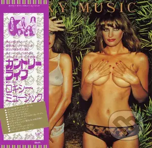 Roxy Music:  Country Life