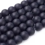 Baking Paint Frosted Glass Bead Strands
