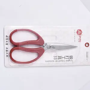 Stainless Steel Scissors