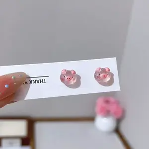 Glitter Powder Resin Pig Stud Earrings