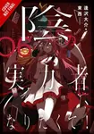 The Eminence in Shadow, Vol. 6 (light novel) - Daisuke Aizawa, Touzai Touzai, Nathaniel Thrasher