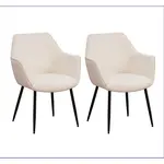 MID.YOU SADA ŽIDLÍ S PODRUČKAMI 2 kusy