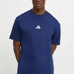 Bavlnené tričko adidas Essential