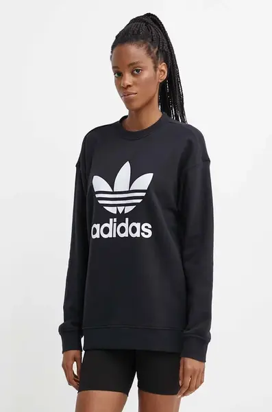 adidas Originals - Mikina