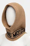 Vlnená kukla Moschino béžová farba, M3136 65414