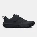 Dětské tenisky Under Armour