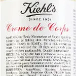 Kiehl's Bohaté tělové mléko s beta karotenem (Body Lotion with Cocoa Butter and Beta-Carotene) 500 ml - s pumpičkou